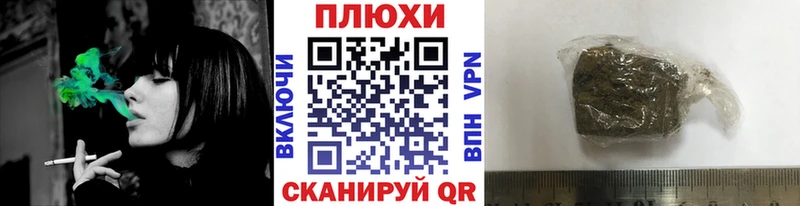 Все наркотики Петровск Конопля  КОКАИН  АМФЕТАМИН  ГАШИШ  СК 