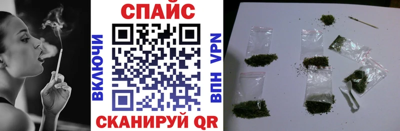 цены Петровск БУТИРАТ вода