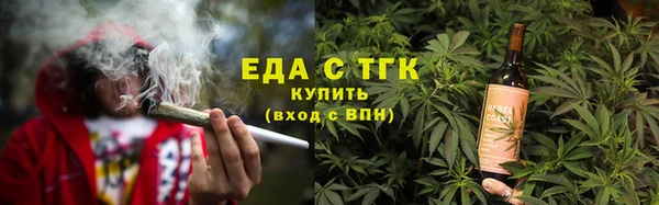 кокаин Алзамай
