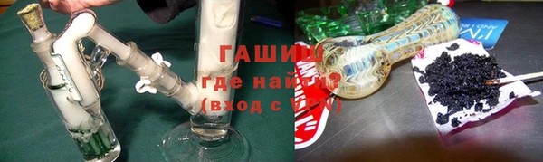 кокаин перу Пестово