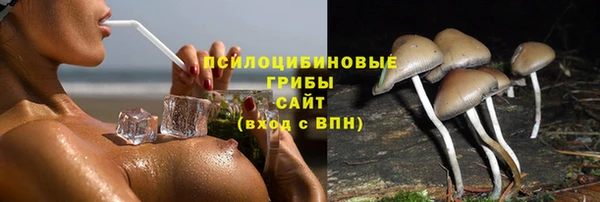 кокаин перу Пестово