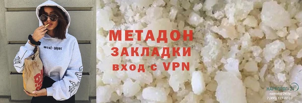 кокаин Алзамай