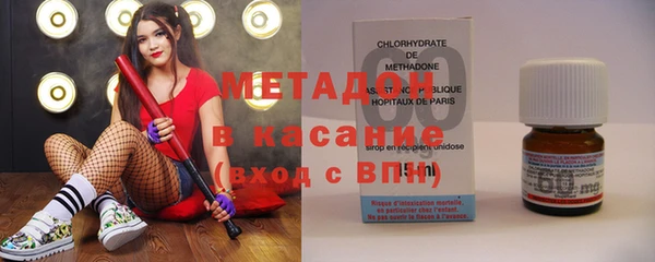 кокаин Алзамай