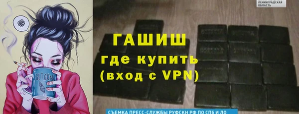 кокаин Алзамай