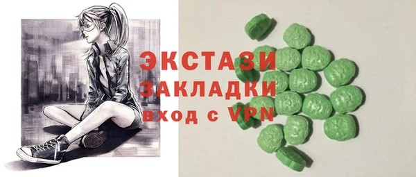 твердый Алексин