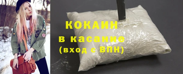 бошки Переславль-Залесский