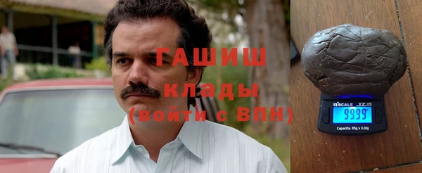 кокаин Алзамай