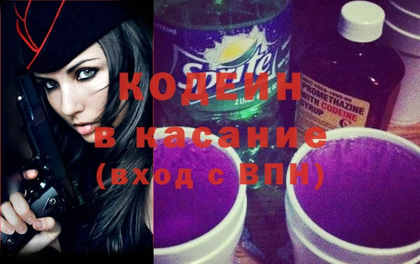 MESCALINE Алексеевка