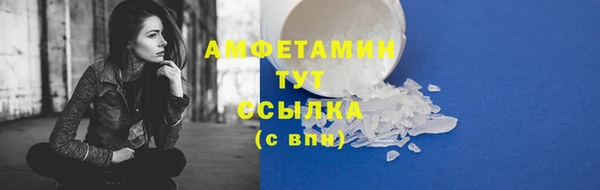 бошки Переславль-Залесский