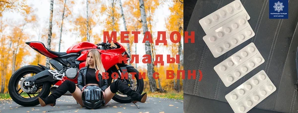 кокаин Алзамай