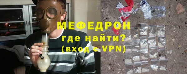 MESCALINE Алексеевка