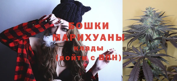 кристаллы Пересвет