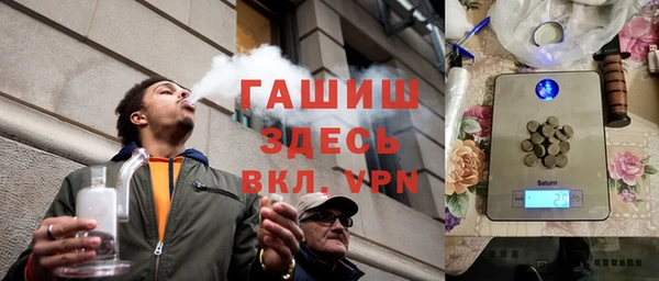 MESCALINE Алексеевка