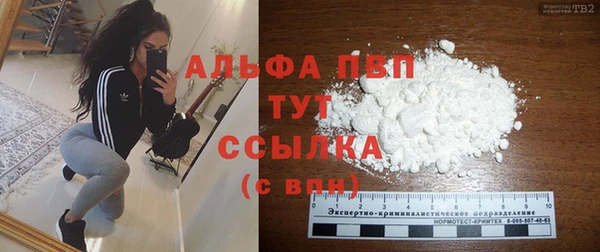 кокаин Алзамай