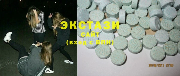 MESCALINE Алексеевка
