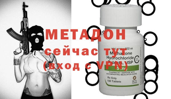 MESCALINE Алексеевка