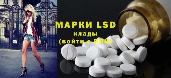кокаин Алзамай