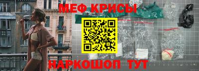 гашиш Кизляр