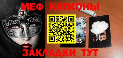 гашиш Кизляр