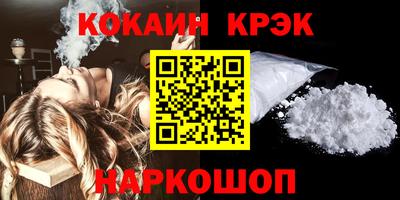 альфа пвп VHQ Кизилюрт