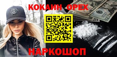 гашиш Кизляр