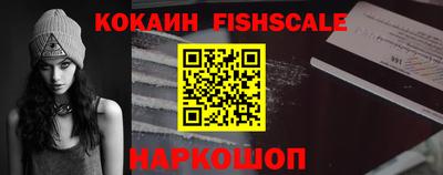 альфа пвп VHQ Кизилюрт