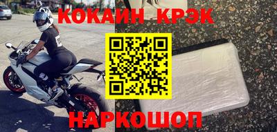 альфа пвп VHQ Кизилюрт