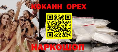 альфа пвп VHQ Кизилюрт
