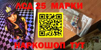 гашиш Кизляр
