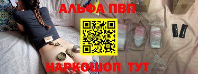 гашиш Кизляр