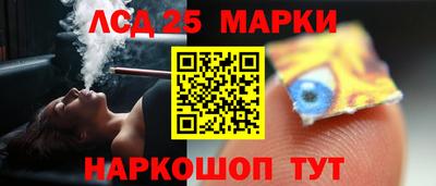 первитин Керчь