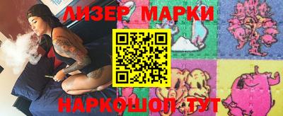 альфа пвп VHQ Кизилюрт