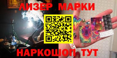 первитин Керчь