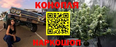 гашиш Кизляр