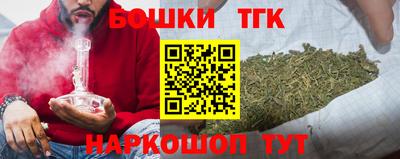 первитин Керчь