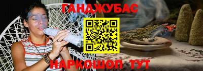 альфа пвп VHQ Кизилюрт