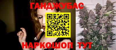 первитин Керчь