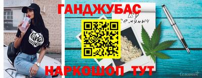 альфа пвп VHQ Кизилюрт