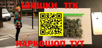 гашиш Кизляр