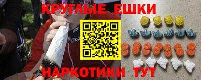 альфа пвп VHQ Кизилюрт