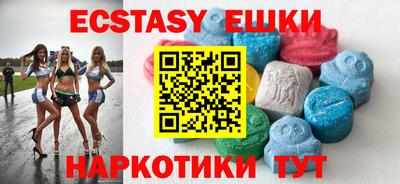 гашиш Кизляр