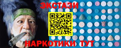 альфа пвп VHQ Кизилюрт