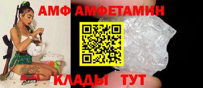 альфа пвп VHQ Кизилюрт