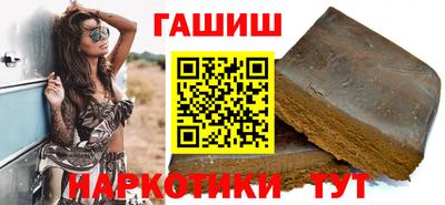 первитин Керчь