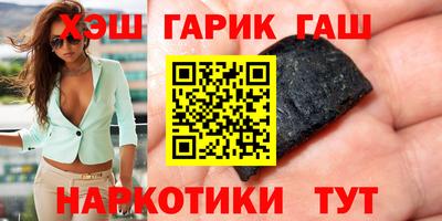 альфа пвп VHQ Кизилюрт