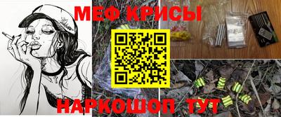 гашиш Кизляр