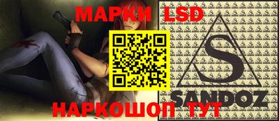 гашиш Кизляр