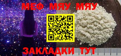 гашиш Кизляр
