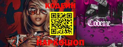 альфа пвп VHQ Кизилюрт