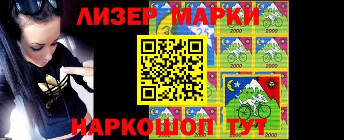 ЛСД экстази ecstasy  Вход с VPN  Петровск  Лсд 25 экстази ecstasy 